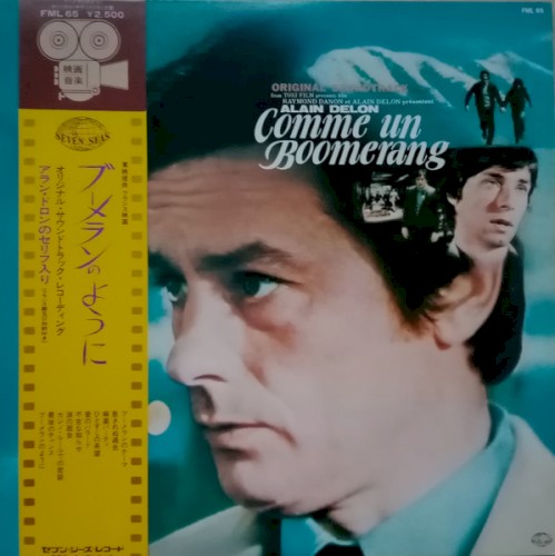 Comme un boomerang封面