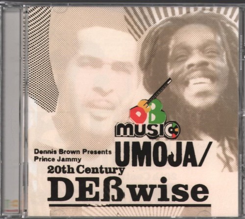 Umoja / 20th Century DEBwise封面