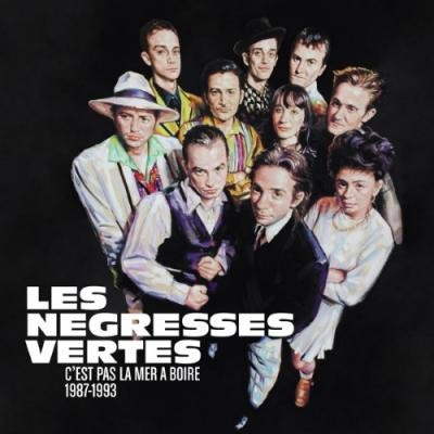 C'est pas la mer à boire 1987-1993封面