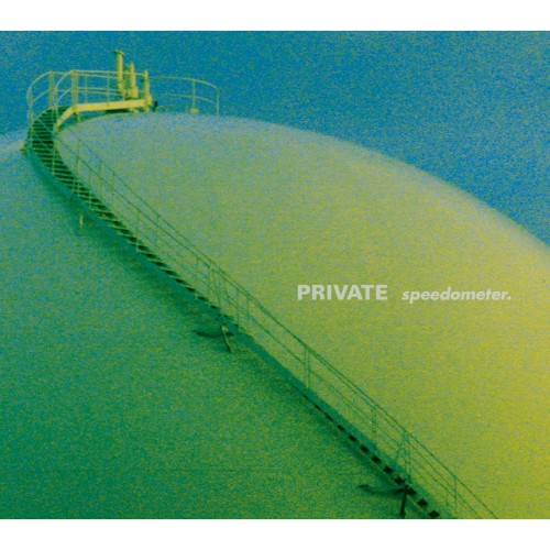 Private封面