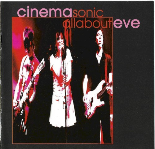 CinemaSonic封面
