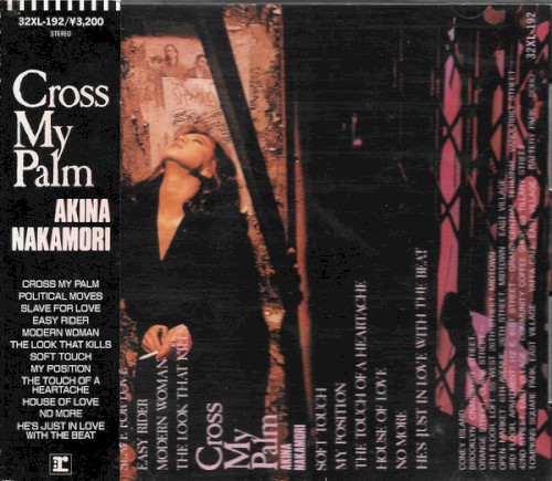 Cross My Palm封面