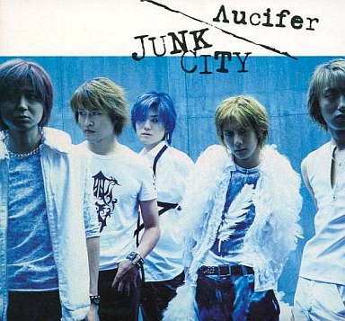 JUNK CITY封面