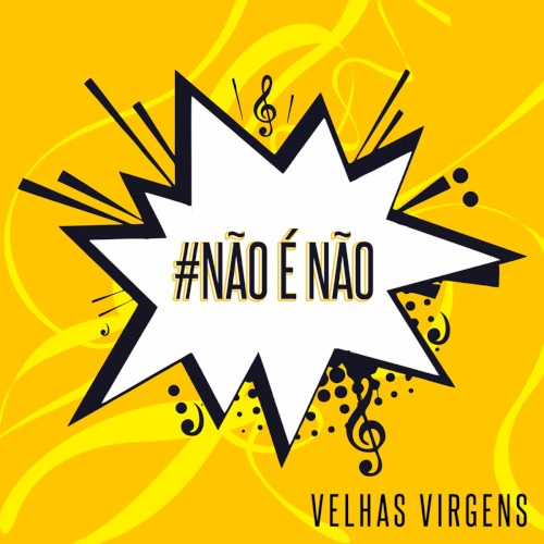 Não É Não封面