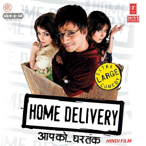 Home Delivery: Aapko... Ghar Tak封面