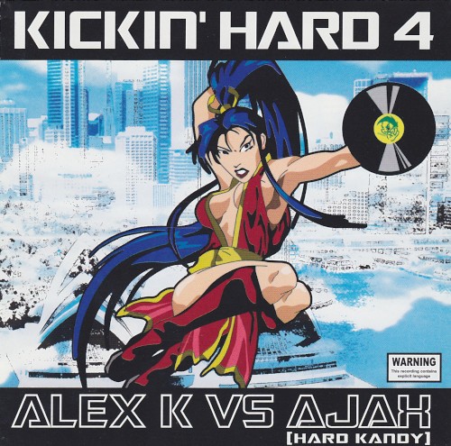 Kickin’ Hard 4封面