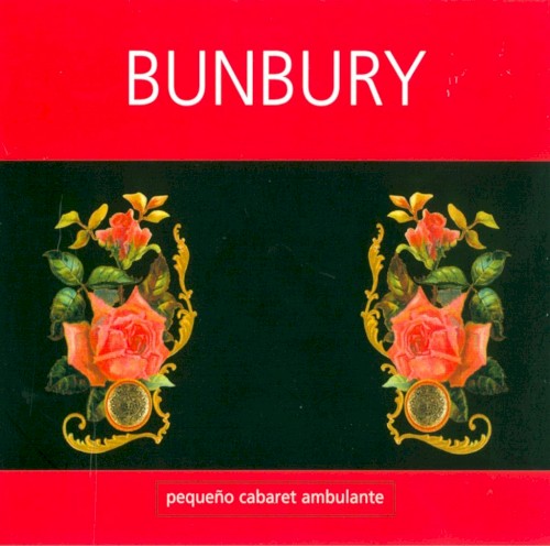 Pequeño cabaret ambulante封面