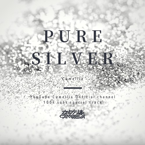 PURE SILVER封面