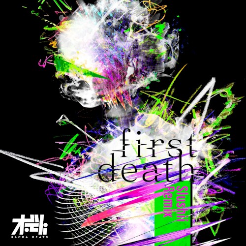 first death (Slushii remix)封面