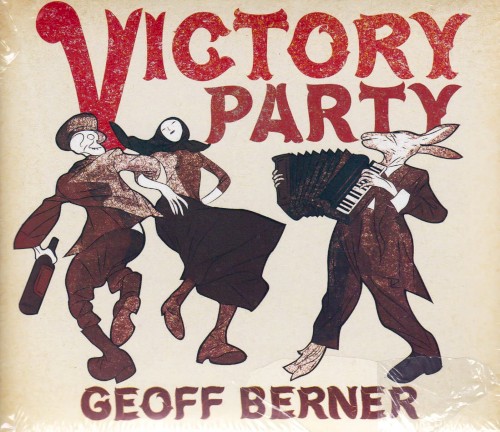 Victory Party封面