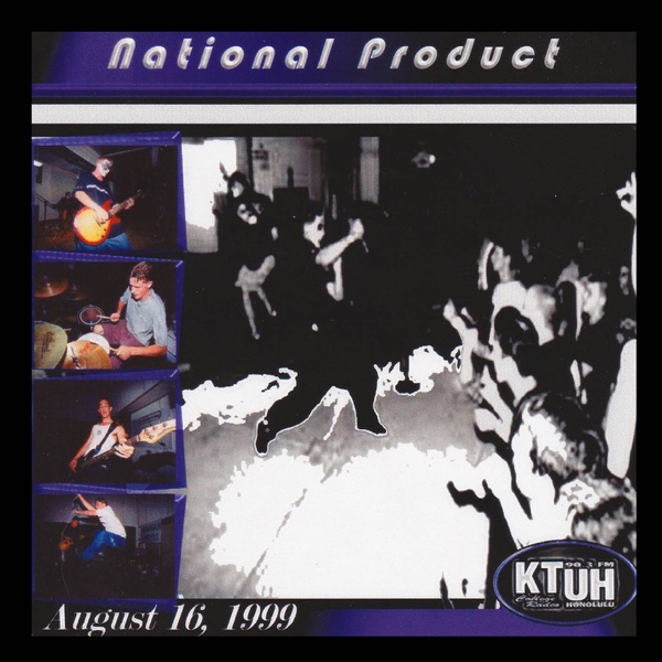 August 16, 1999封面