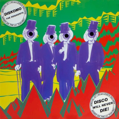 Diskomo / Goosebump封面