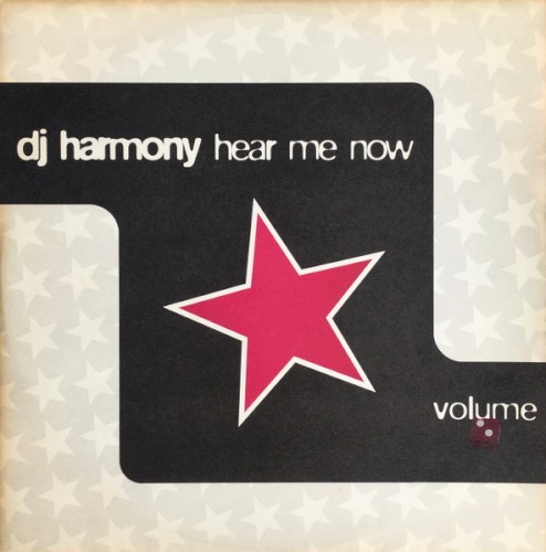 Hear Me Now / Future Music封面