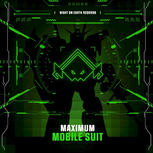 Mobile Suit封面