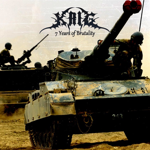 7 Years of Brutality封面
