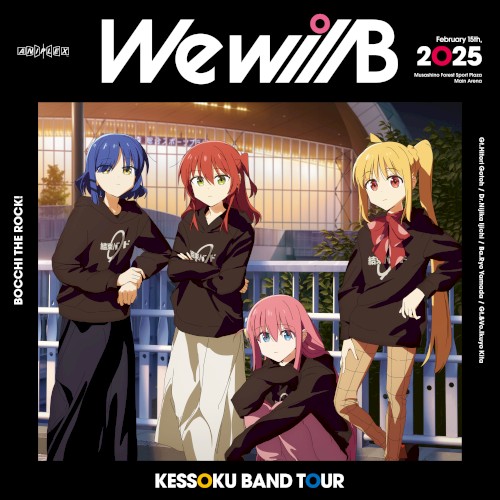 結束バンド TOUR "We will B"封面