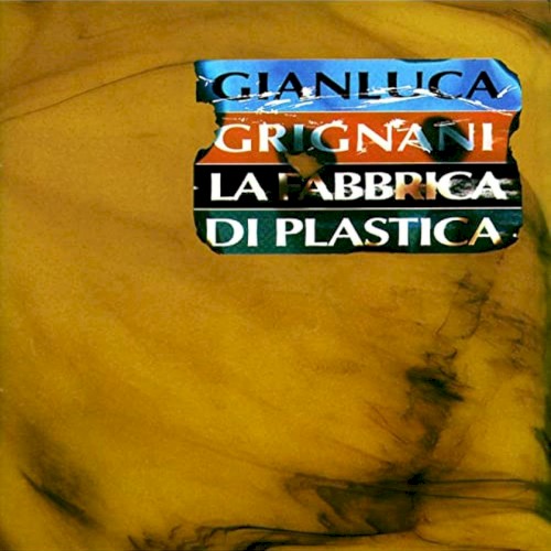 La fabbrica di plastica封面