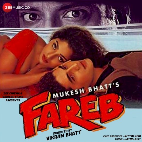 Fareb封面