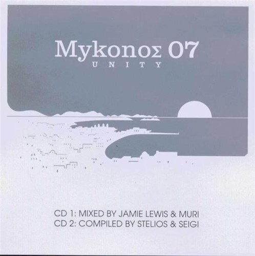 MykonoΣ 07 Unity封面