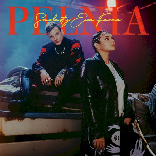 Pełnia封面