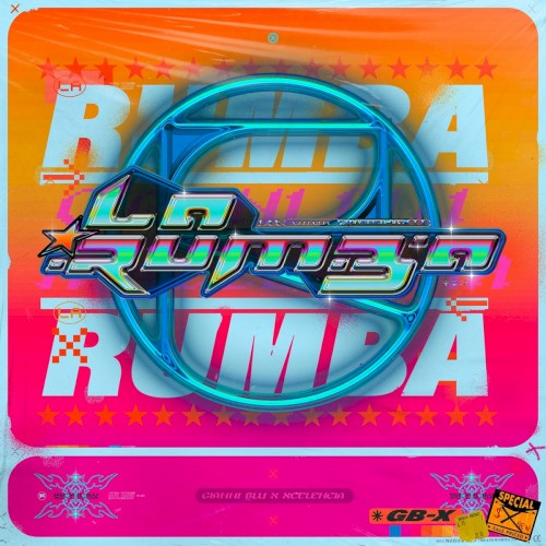 La rumba封面