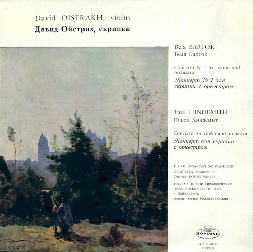 Bartok: Violin Concerto no. 1 / Hindemith: Violin Concerto / Szymanowski: Violin Concerto no. 1封面