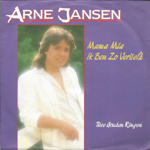 Mama mia ik ben zo verliefd / Twee gouden ringen封面