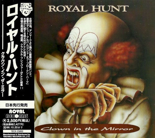 Clown in the Mirror封面