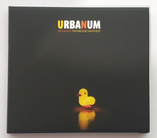 Urbanum封面