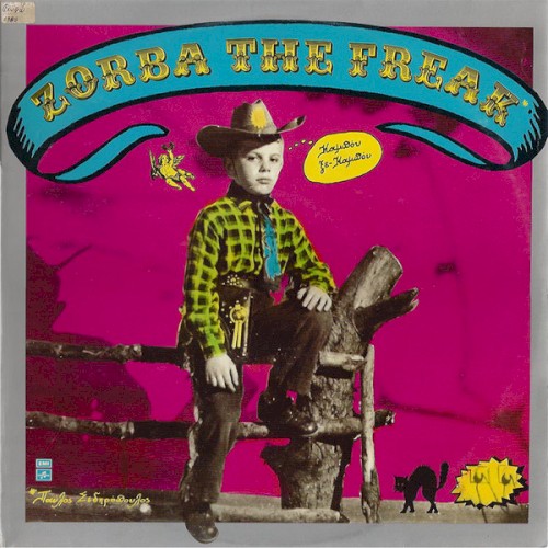 Zorba the Freak封面