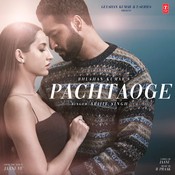 Pachtaoge封面