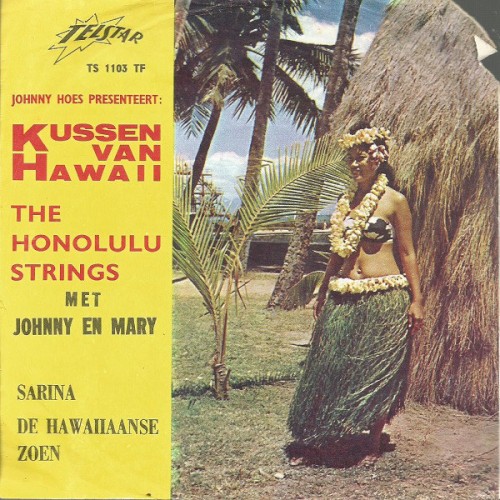Sarina / De Hawaiiaanse zoen封面