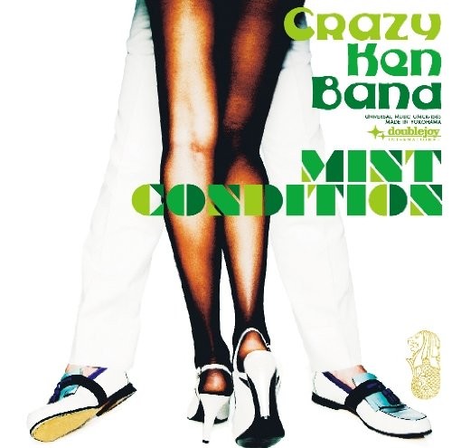 MINT CONDITION封面