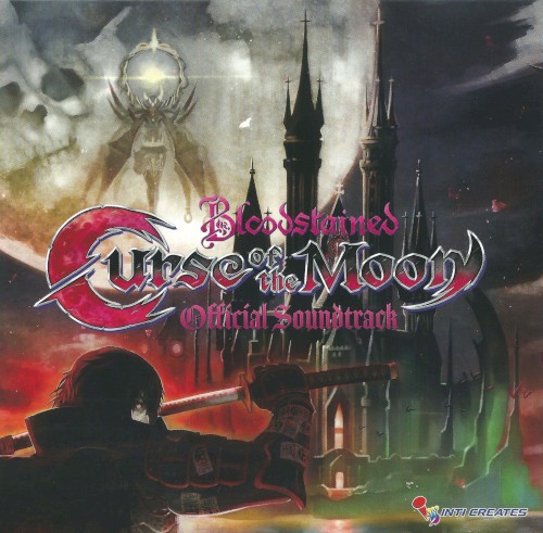 Bloodstained: Curse of the Moon Official Soundtrack封面