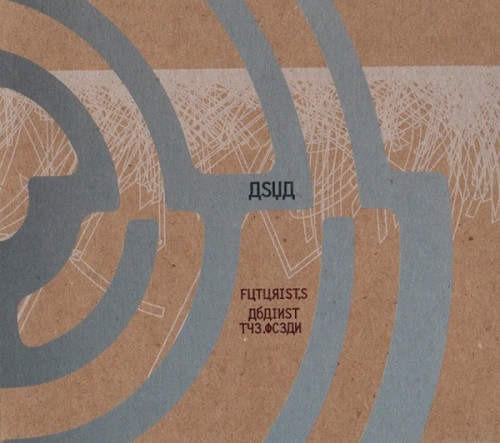 Futurists Against the Ocean封面