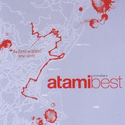 atamibest封面