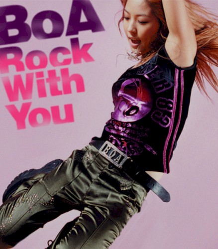 Rock With You封面