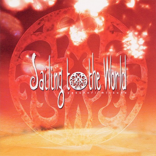 Sailing to the World封面