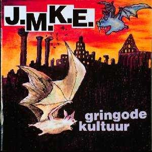 Gringode kultuur封面