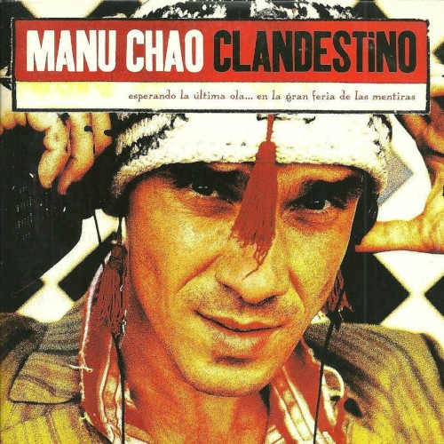 Clandestino EP封面