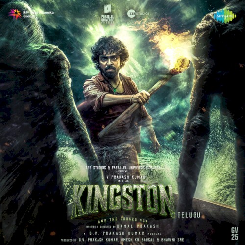 Kingston (Original Motion Picture Soundtrack)封面