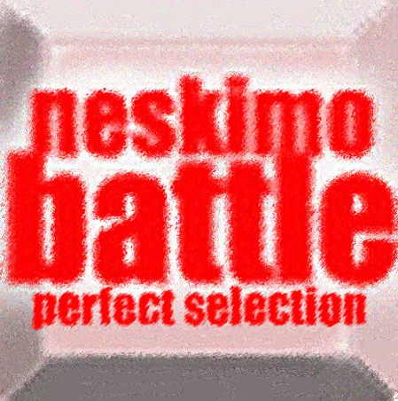 Battle封面