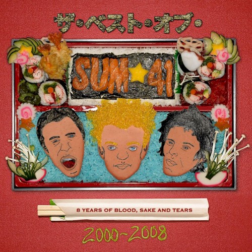 All the Good Shit: 14 Solid Gold Hits 2000–2008封面
