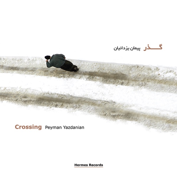 Crossing封面