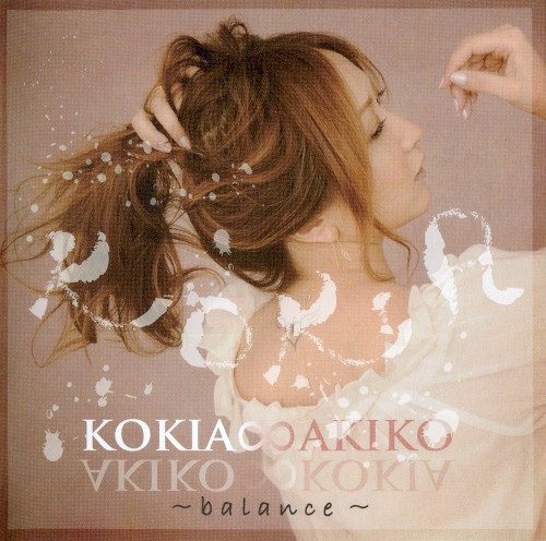 KOKIA∞AKIKO〜balance〜封面