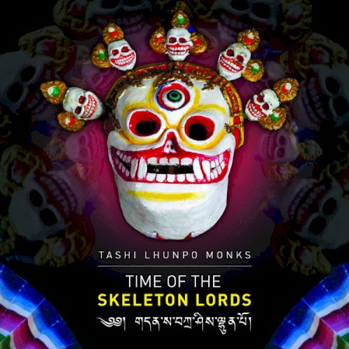 Time of the Skeleton Lords封面