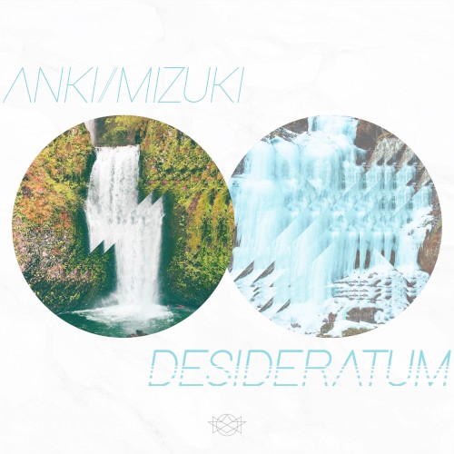 Desideratum封面