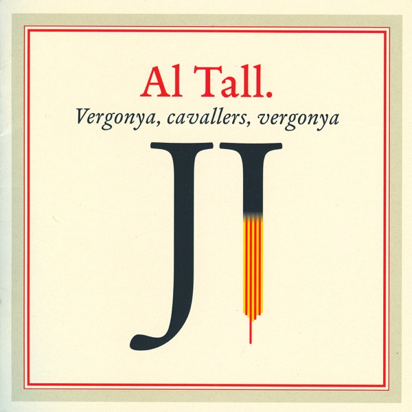 Vergonya, cavallers, vergonya封面