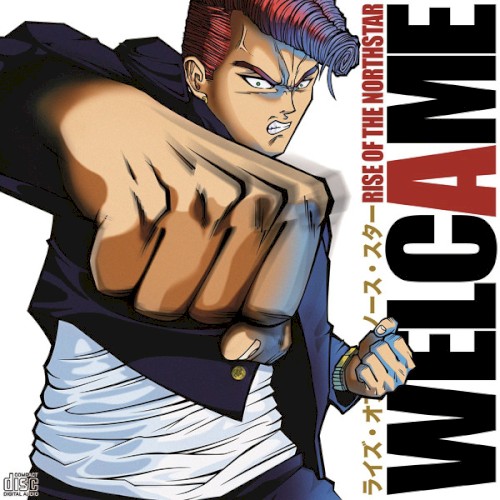 Welcame封面