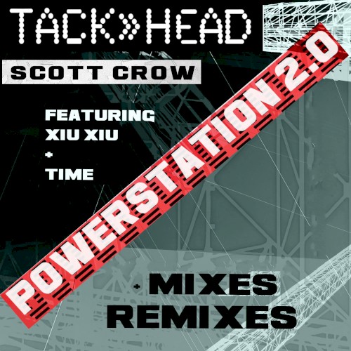 Powerstation 2.0封面